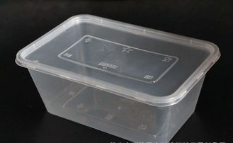 Máy tạo khuôn nhựa 2 lỗ cho hộp PP đặc biệt / Máy ép phun khối lượng thấp