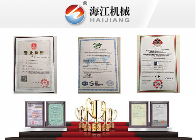 Trung Quốc Ningbo Haijiang Machinery Co.,Ltd.